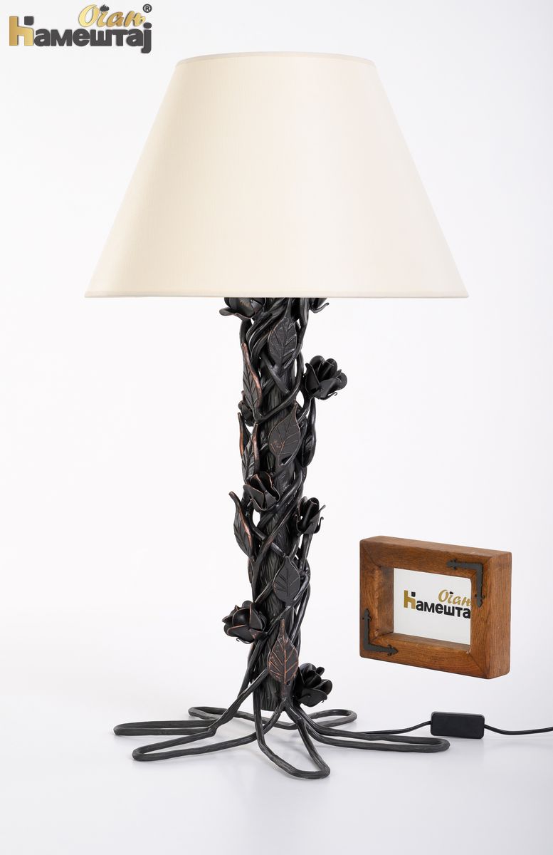 AMBOSS furniture - category lampe - artikal - Karavadjo - Table lamp